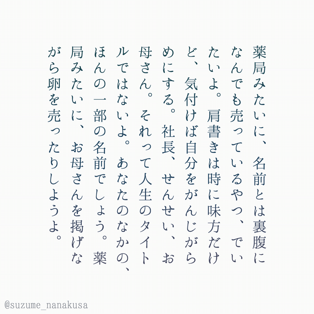 画像25