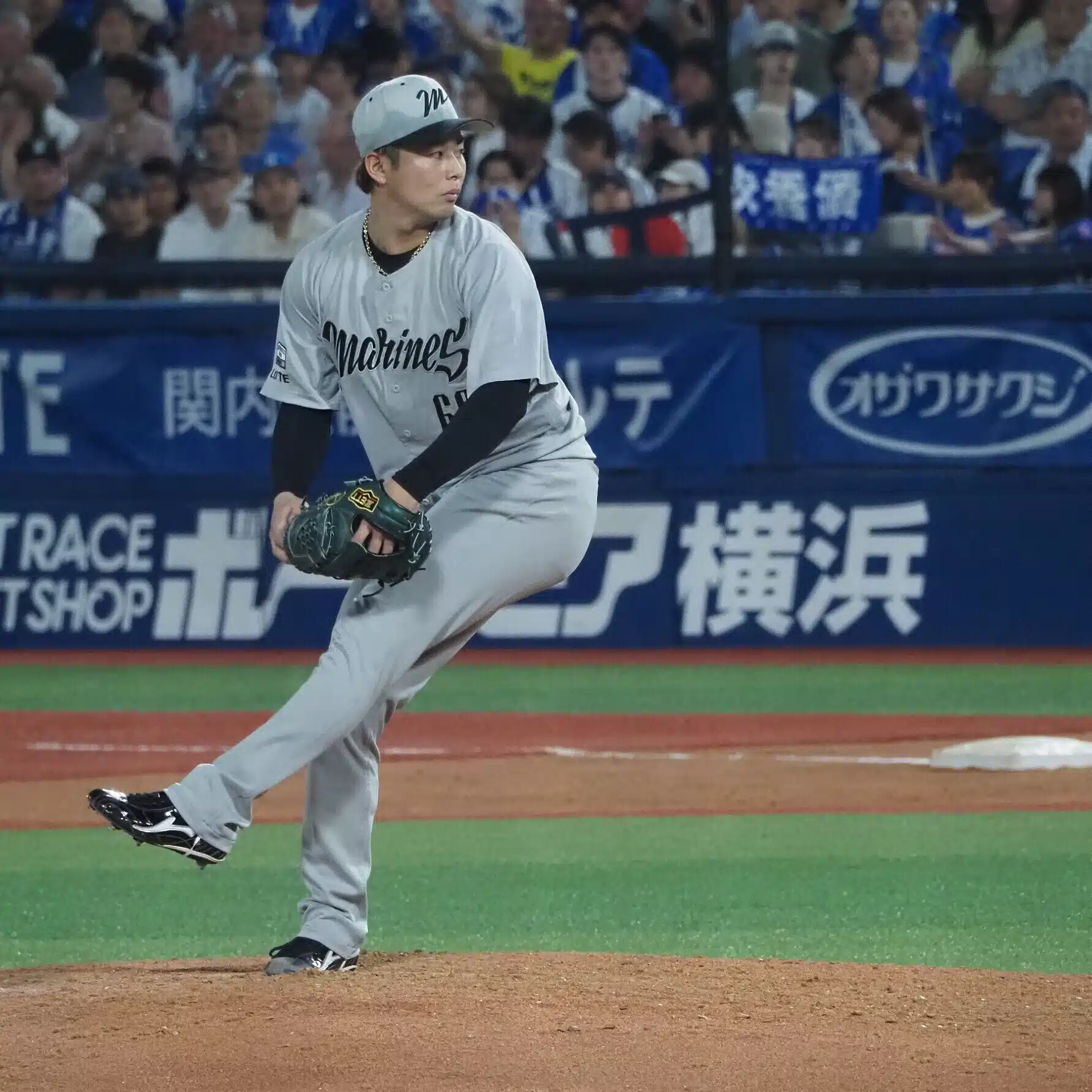 おちび