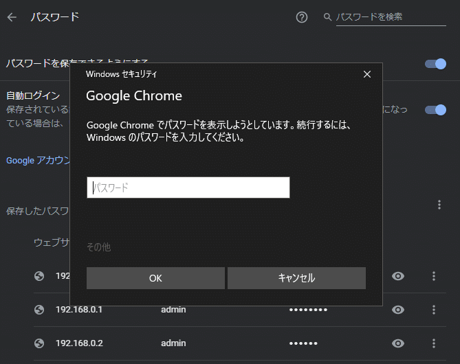 名称未設定-2