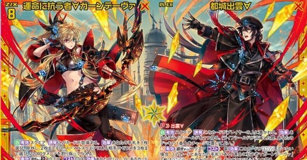 ベイブレードX 新品未開封 UNビット アンダーニードルビット 10個セット ビット UN（アンダーニードル） 性能&入手法【ベイブレードX