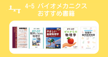 岩盤力学(森北出版社)：J・タロブル Amazon.co.jp: Jackery ポータブル電源 1000 New 1070Wh 業界