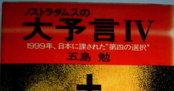 ゲーム研究を極める30冊〈2〉／吉田寛｜東京大学出版会