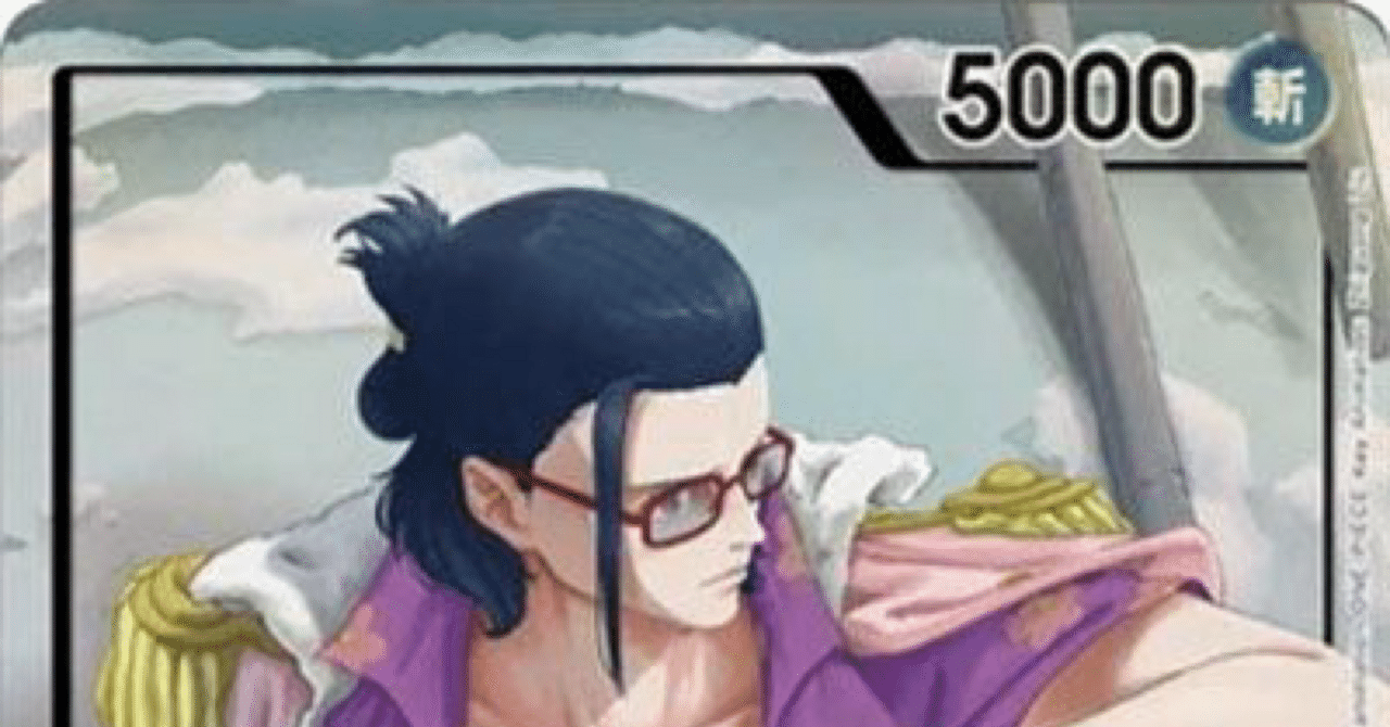 12.5弾ST環境【赤緑スモーカー】｜けんぱる