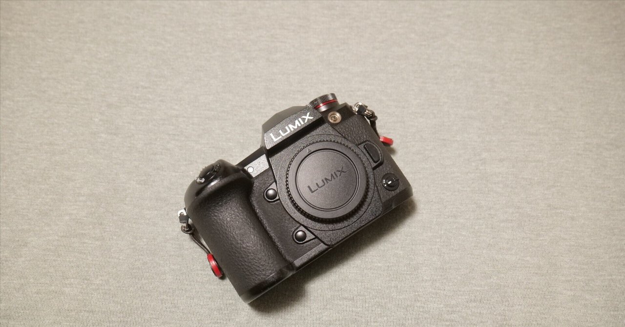 LUMIX HOME（値下げはコメントお願いします） Geminiで作るWebAppがわりと良かった｜H O