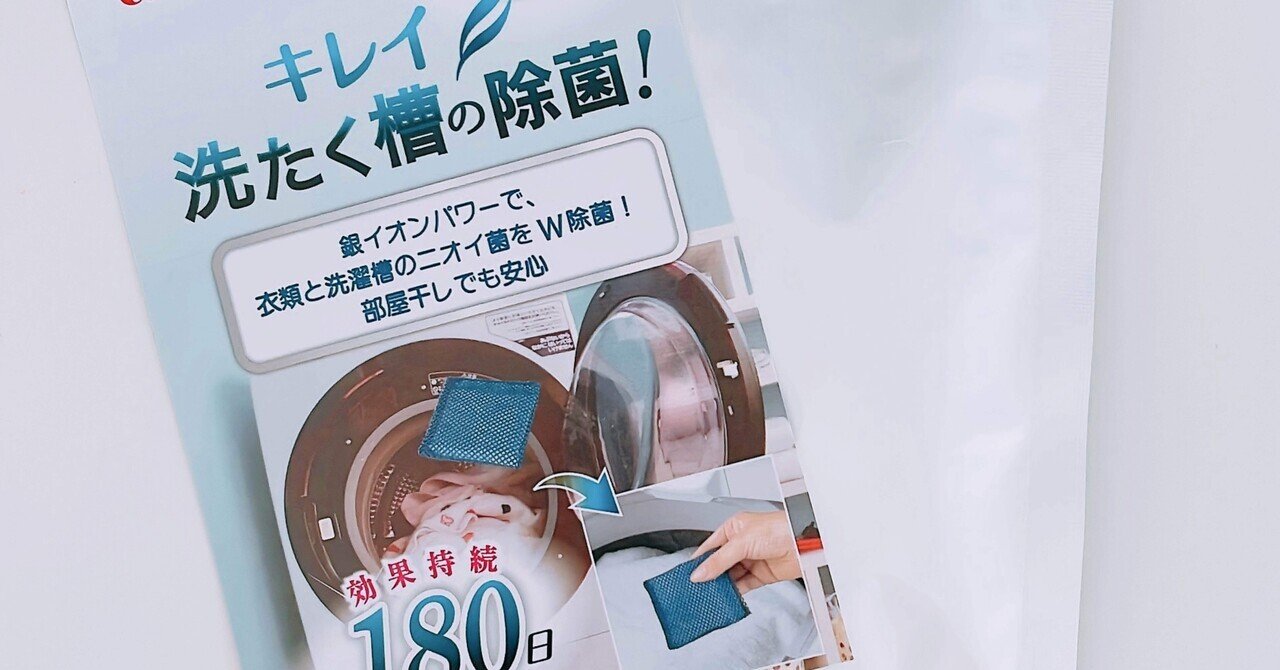 クリンネスト教材、お掃除道具セット プロのお掃除道具】クリンネスト講座おすすめお掃除アイテム