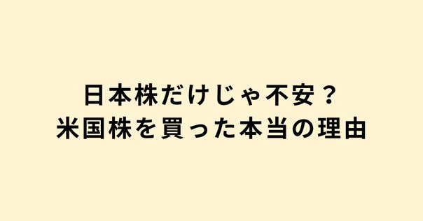 株式投資最強のサバイバル理論　小幡積 株式投資最強のサバイバル理論 (Yosensha Paperbacks 21) | 小幡