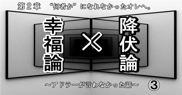 自立と依存の心理 (PHP文庫) Amazon.co.jp: 自立と依存の心理 本当の「心の支え」を見つける
