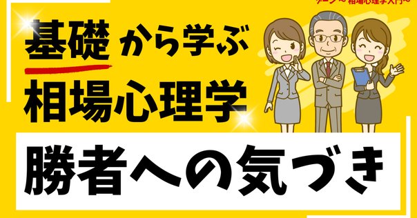 ゾーン 相場心理学入門 ゾーン — 相場心理学入門 | マーク・ダグラス, Mark Douglas