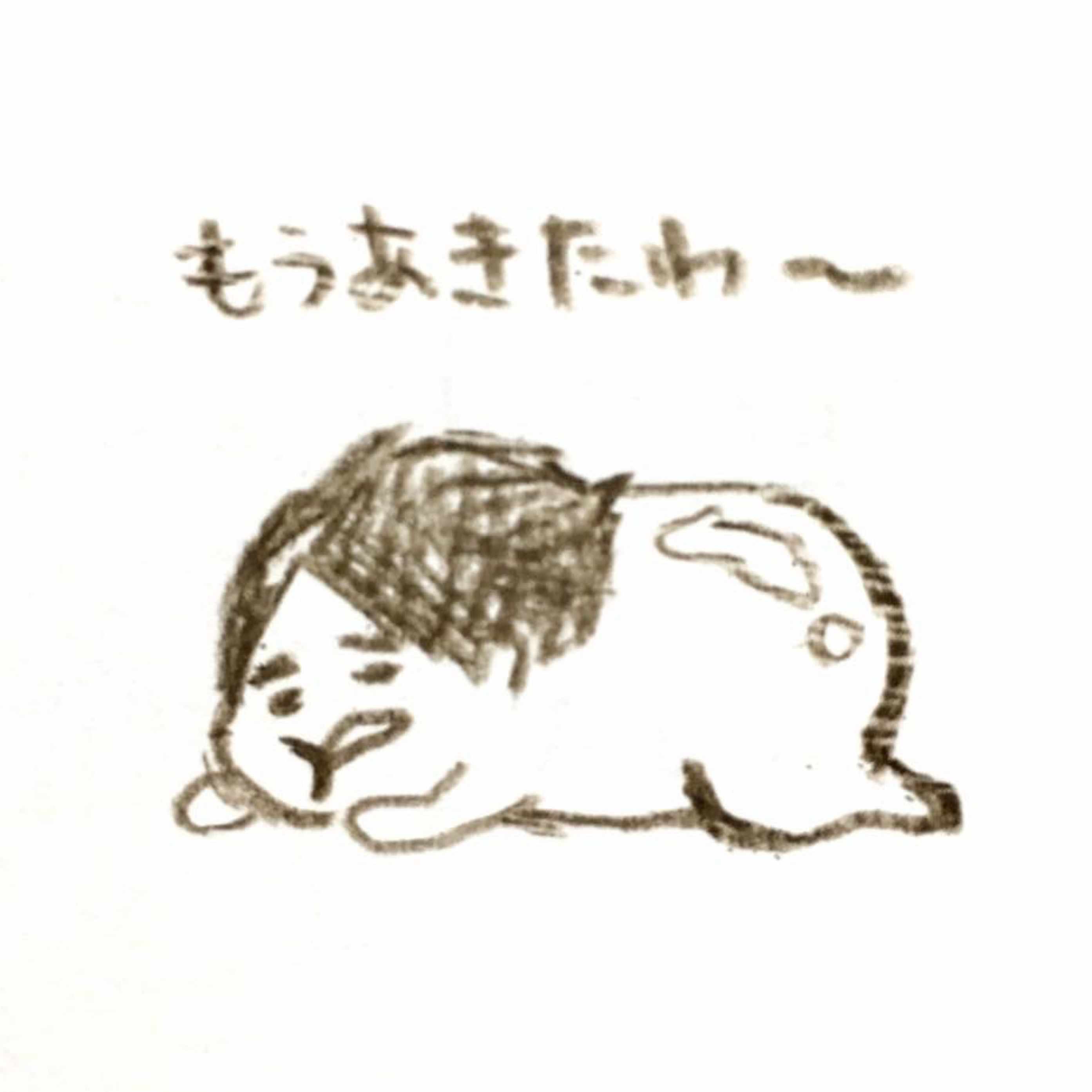 ギルドの高橋さん/高橋将一