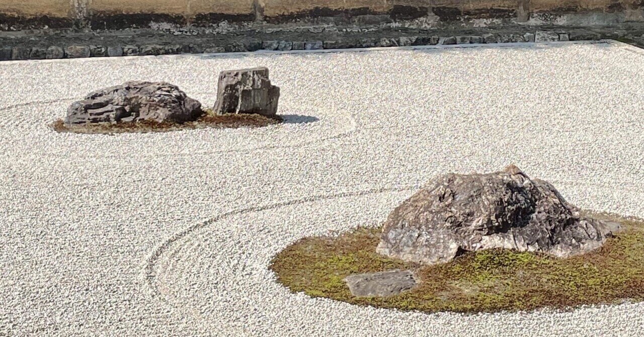 龍安寺の石庭を“ぼんやり眺めるだけ”でいい理由 Why Simply Gazing at