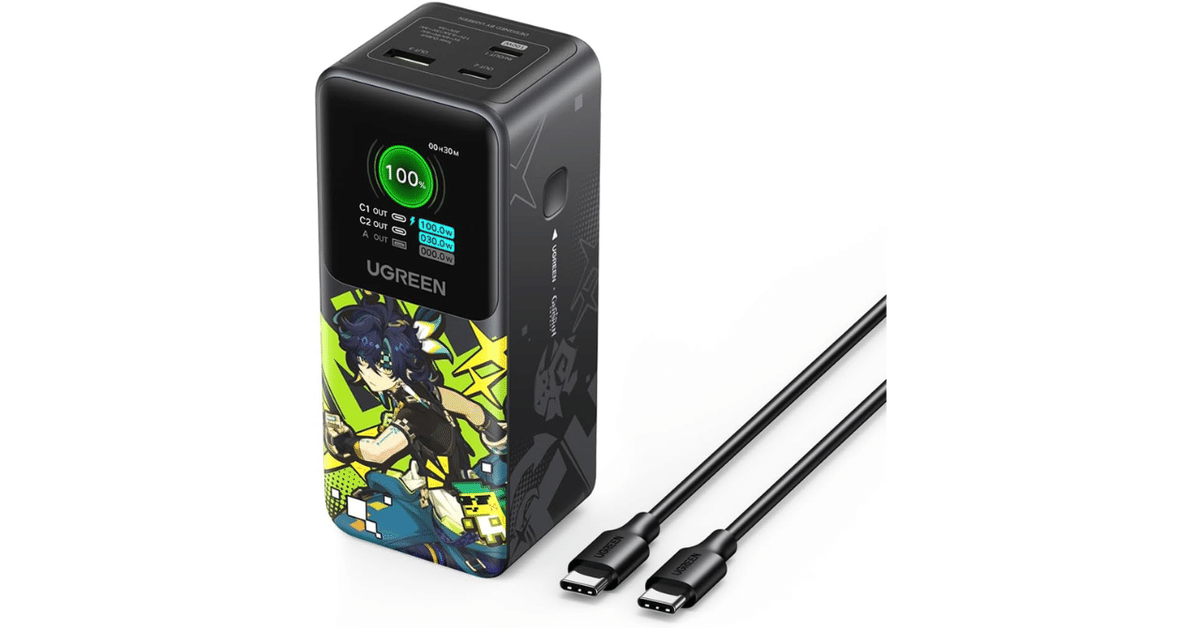 UGREEN Nexode モバイルバッテリー 130W 20000mAh 原神モデル