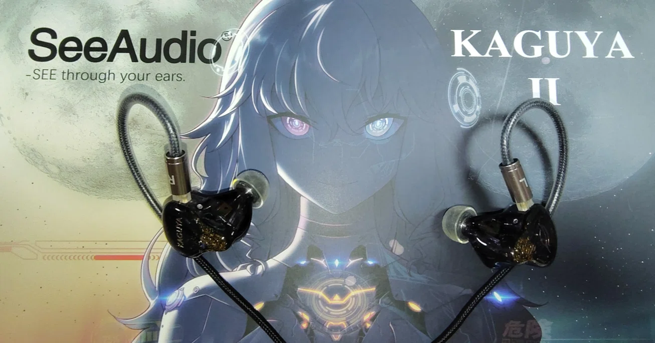 危険】SeeAudio KAGUYA II インプレ｜天才🐾文学探偵犬