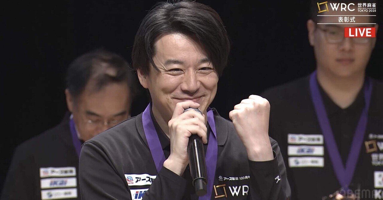 【100枚限定】　日本プロ麻雀連盟トレカ　超レア　灘麻太郎 Yahoo!オークション - 麻雀格闘倶楽部NEXT 日本プロ麻雀連盟 灘