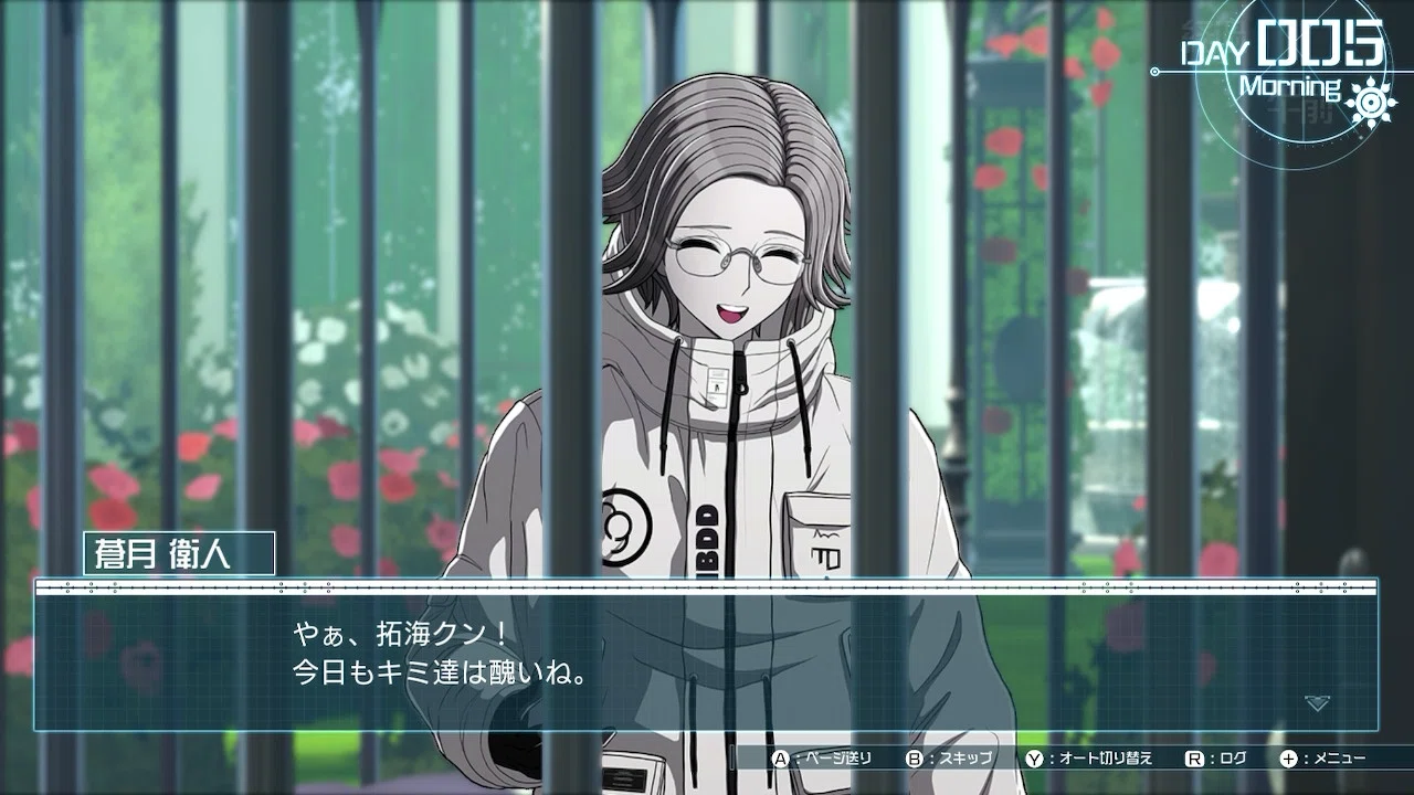 プレイ感想】HUNDRED LINE -最終防衛学園-【真相解明編感想含む】｜イツキ