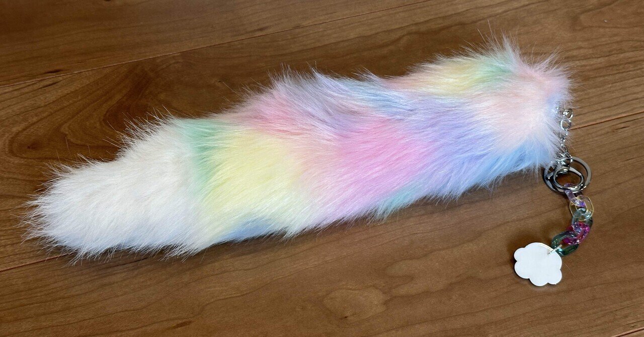 謎のしっぽを買って思う、ヘソ出しルック｜シトラ