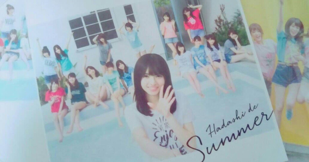 短編小説のような乃木坂46の歌詞が好き かえちゃん Note
