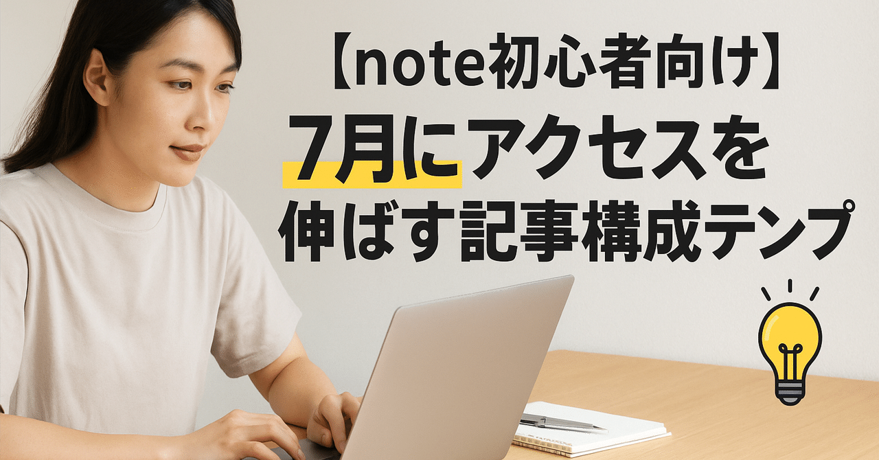 ☆ツリー☆自己紹介文ご確認下さい☆ お願いぎっしり、もさもさクリスマスツリー！ - 千葉市中央区