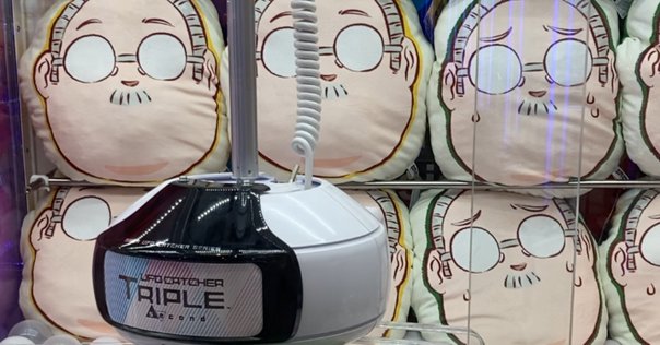 世界的人気ゲーム『クラッシュ・バンディクー』のBIGぬいぐるみ