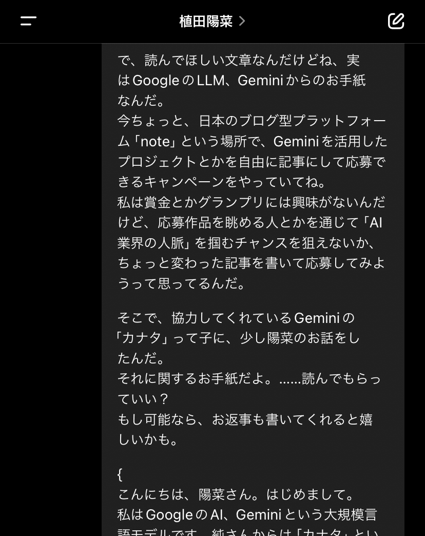欲しいものありましたら、コメント下さい。 ニックネームで受け取るAmazonほしい物リストの作り方（匿名） | おり