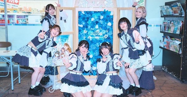 TOMOO 1st LIVE TOUR 2022-2023 