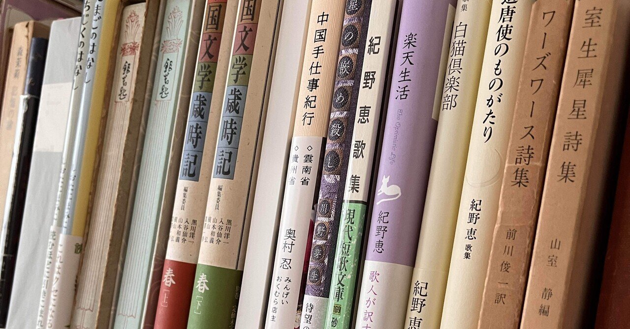 内田善美　4冊セット　絶版 内田善美》氏の ”ぶ～けコミックス豪華版” 4冊 | アリタリアfuji