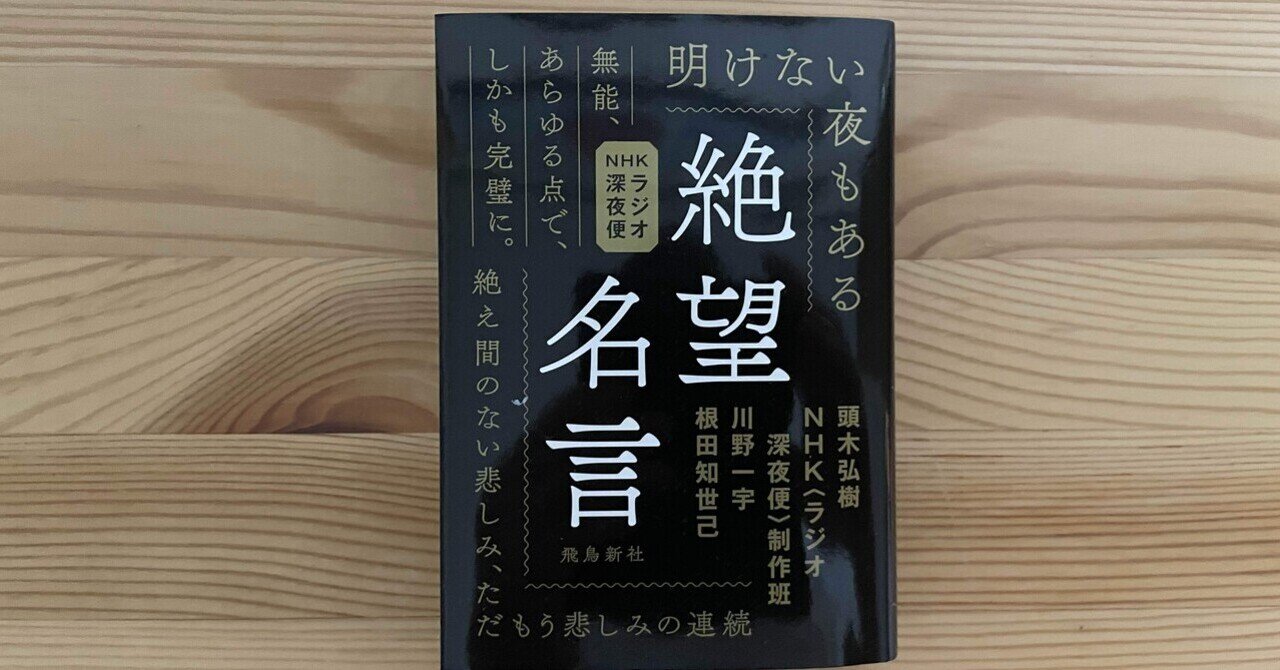 【独文】フランツ・カフカ『失踪者』『訴訟』『城』他 全5冊 失踪者 (白水Uブックス 153 カフカ・コレクション) | フランツ