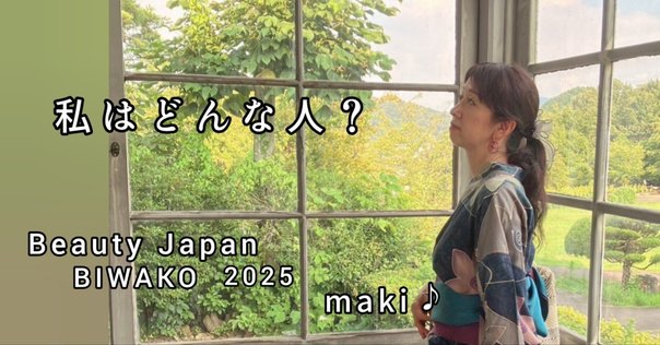 ひらがなかみやど 石綿なこ（現ベイビークレヨン 石綿日向子）ソロチェキ＆生写真 ひらがなかみやど 石綿なこ（現ベイビークレヨン 石綿日向子