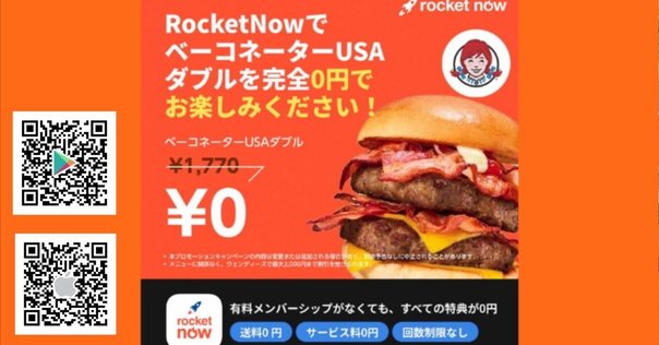 XM口座からBXONE（ビーエックスワン）で出金する｜XMTrading