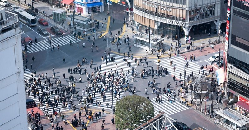 渋谷02