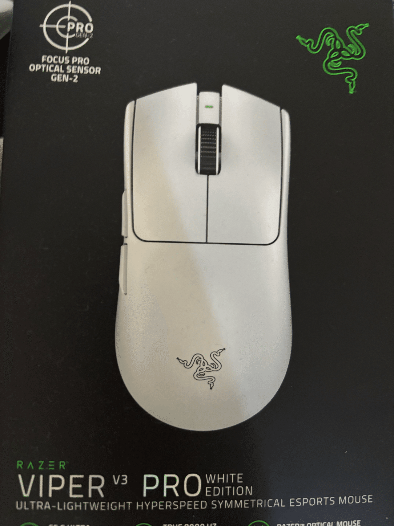 Razer Viper V3 Proを購入｜saku