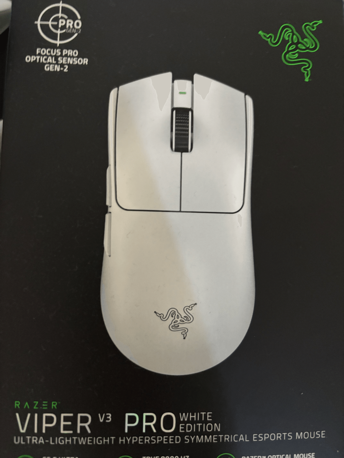 RAZER VIPER V3 PRO 箱あり 美品 Razer Viper V3 Proを徹底レビュー｜プロの愛用者も多い軽くて