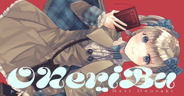 くるりファンクラブ「純情息子」note年間購読カード発売します