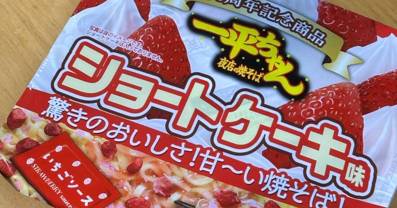 いちご☆断捨離中様♥️専用ページ