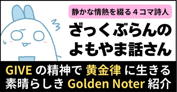 【中古】 クリネタ 活字で読むデザインマガジン ｎｏ．１１（２０１０　ＡＵＴＵ/クリネタ 広告本読書録：029】活字で読むデザインマガジン クリネタ