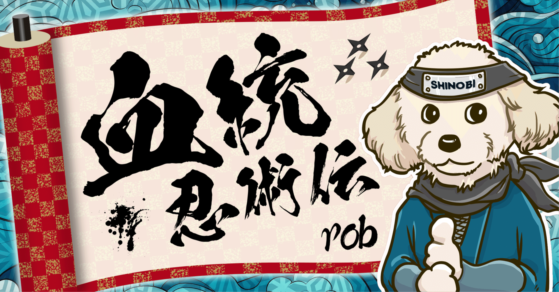 秘伝の種牡馬編① ルヴァンスレーヴ｜FRONT RUNNER