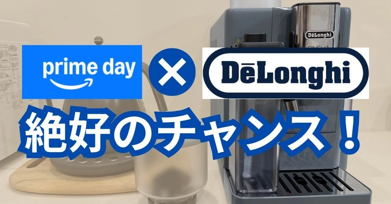 De