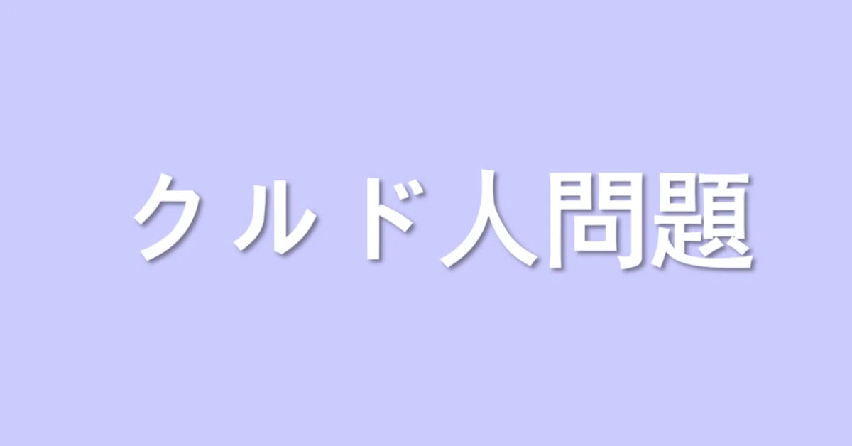 事実の羅列 – 作文 事実の羅列 , の英語・英語例文・英語表現 – OSZS