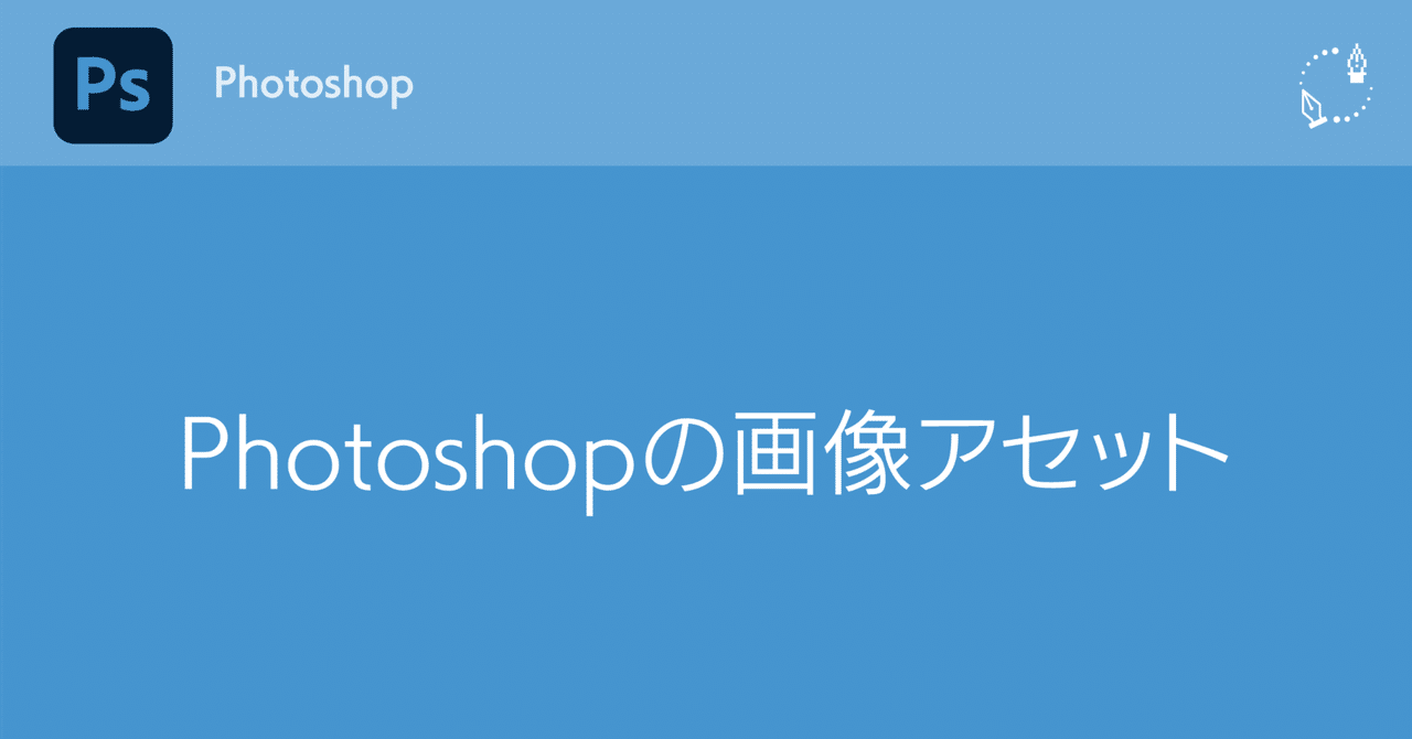 希少!　e解説　デジタル参考書　23個　Photoshop　　etc. 世界一わかりやすいIllustrator & Photoshop & XD Webデザインの