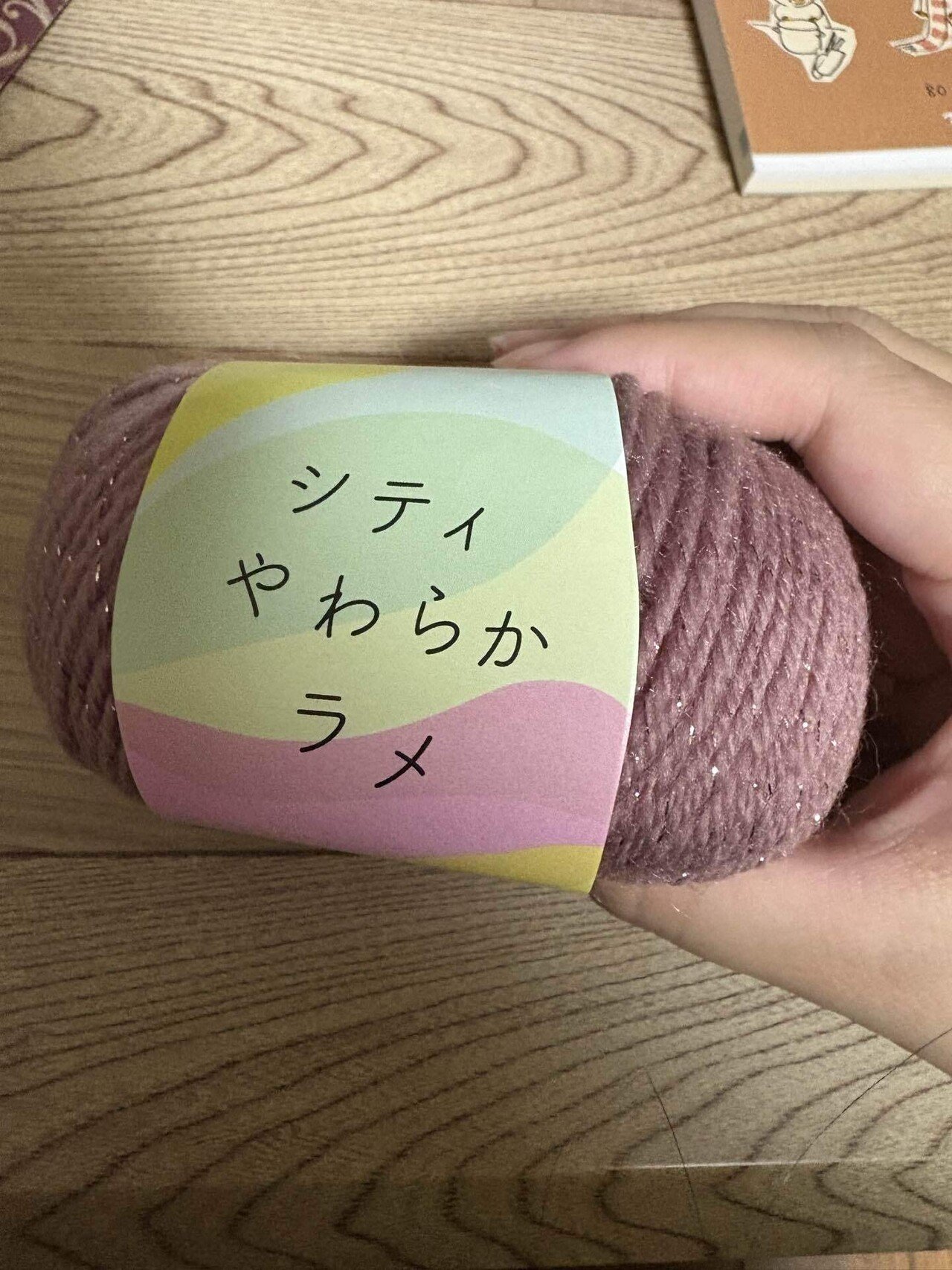 💐ブーケブランケット💐この子ができるまで｜AMO