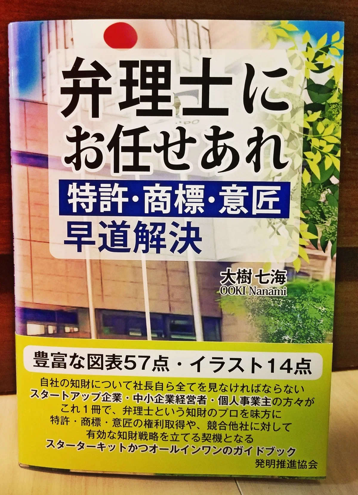 画像1