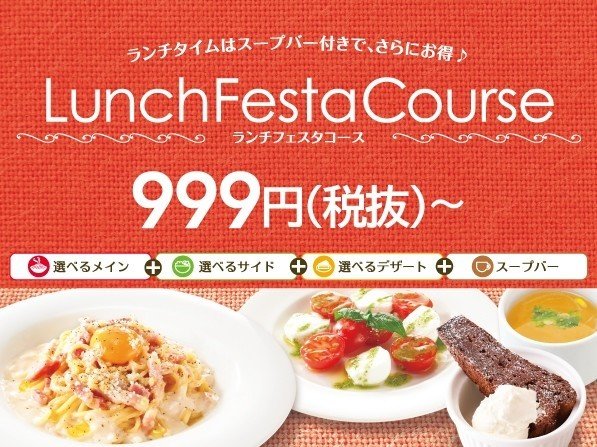 グラッチェガーデンズ が好きな話 みちる Note