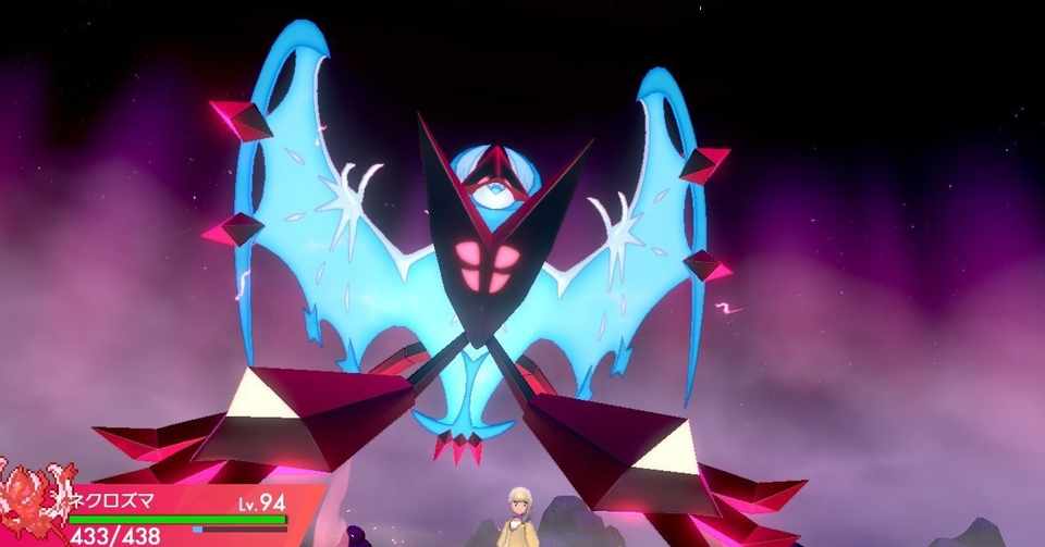 70以上 ネクロズマ ルナアーラ ポケモンの壁紙 70以上 ネクロズマ ルナアーラ ポケモンの壁紙