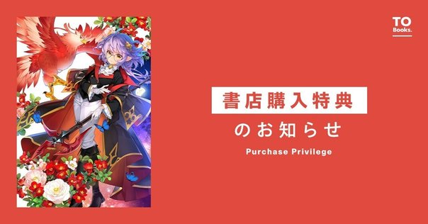 最安値 もしもの物語 黒猫 SP　サインカード 俺の妹がこんなに可愛いわけがない 俺の妹がこんなに可愛いわけがない 黒猫 サイン｜虎音のカード