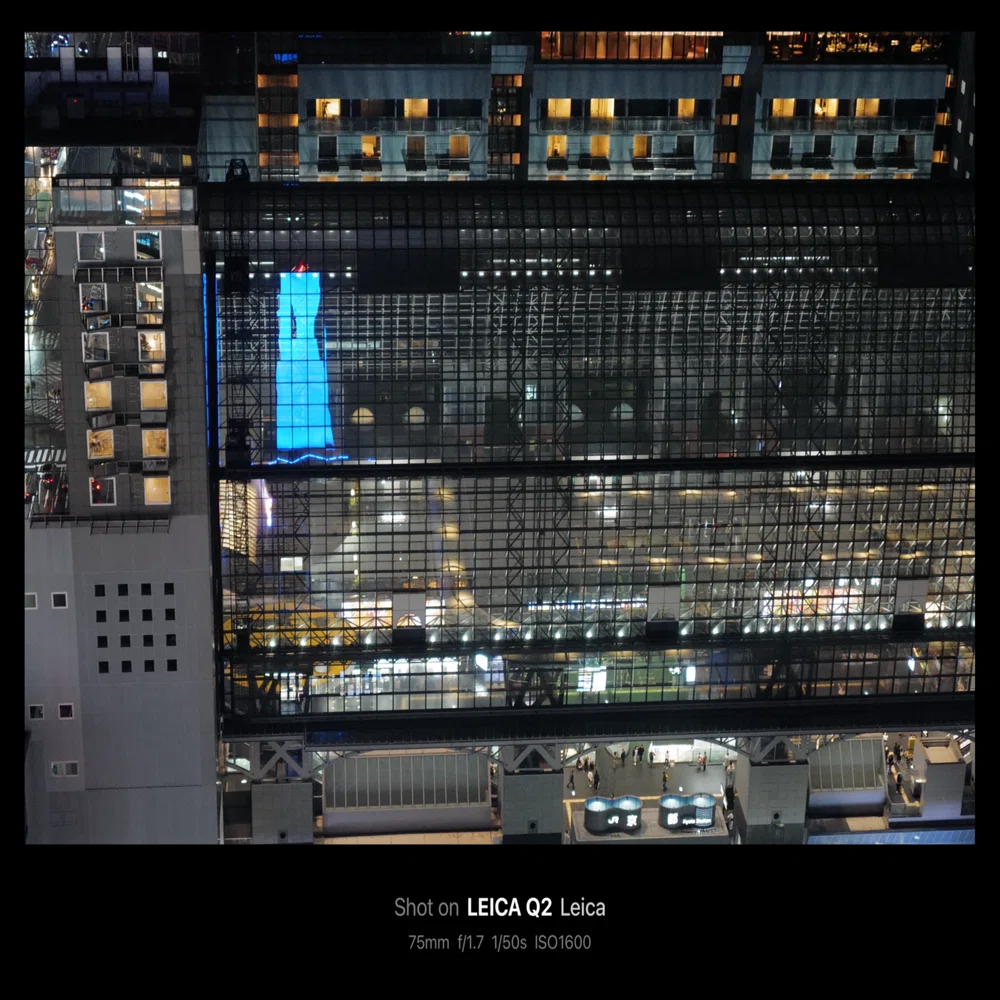 京都タワー / Kyoto Tower【2022】(Kyoto, Japan)｜N.Hagimoto