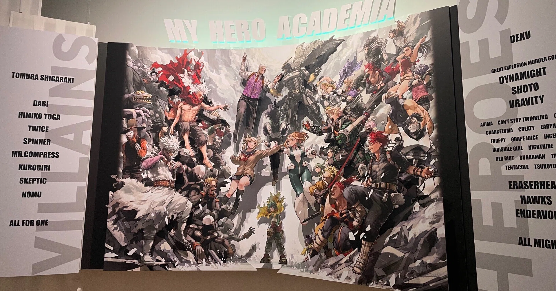 ヒロアカ原画展、熱量｜アキヅキ