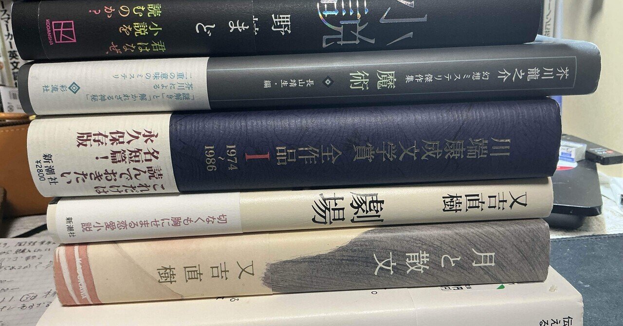 キラル化学: その起源から最新のキラル材料研究まで (CSJ Current Review) (CSJ Current Review 13) 41ViYZ4N+gL._AC_SY200_QL15_.jpg