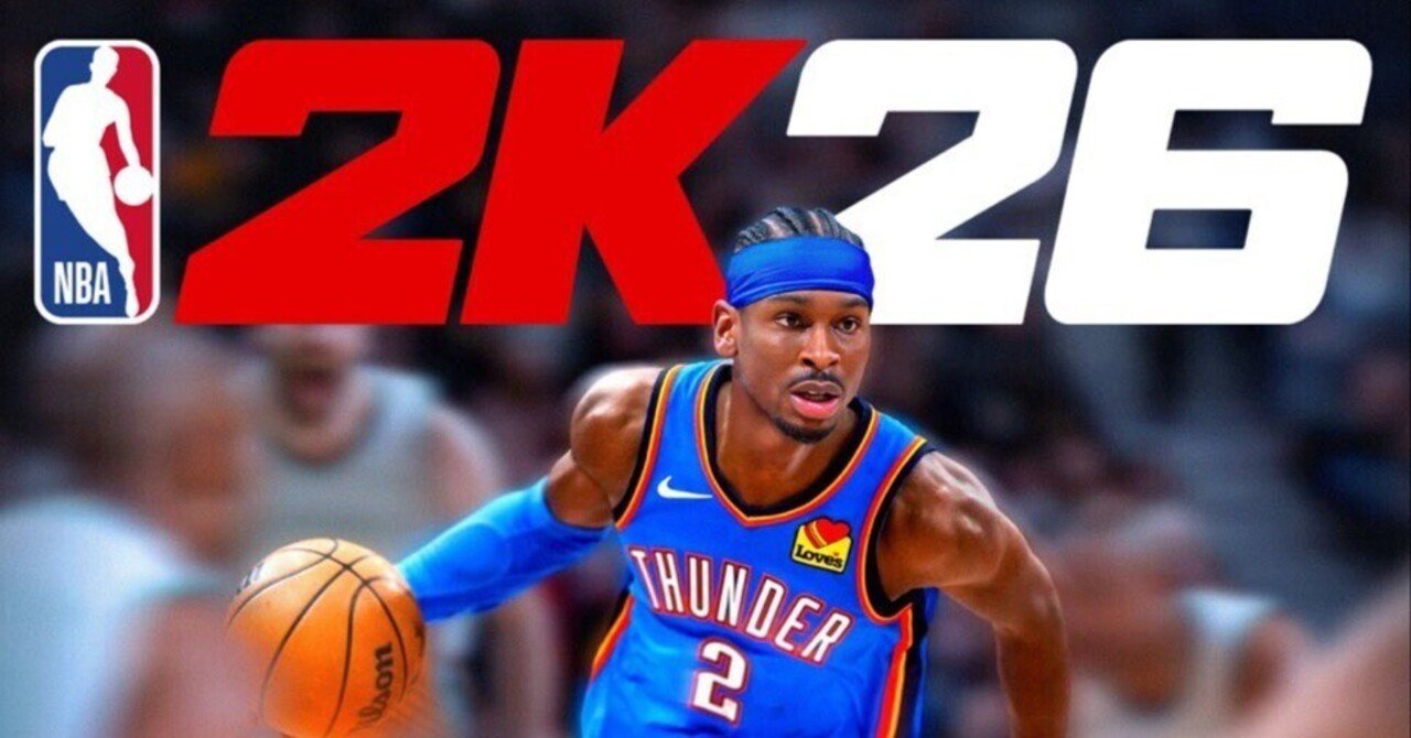 シェイ・ギルジャス＝アレクサンダー（SGA）が『NBA 2K26』表紙