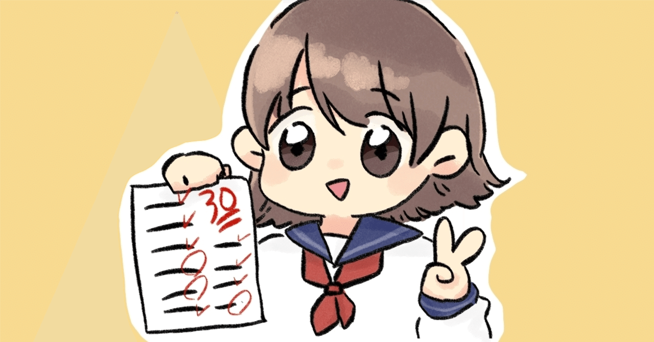 精神科専門医　認定試験問題　第1〜4集　バラ売り可 2025年最新】日本精神神経学会専門医認定試験問題解答と解説第4