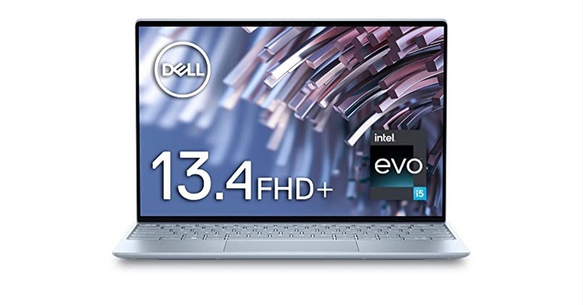 2024年軽量薄型ノートPC DELL XPS13 (9315) 軽量で高性能なDellノートパソコンXPS 13 9315の魅力とレビュー