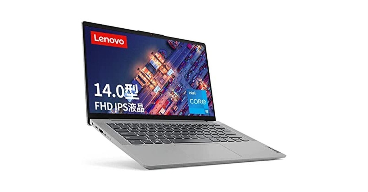 Lenovo ノートパソコン IdeaPad Slim 550i Lenovo IdeaPad Slim 550i (15) ｜15型のパワフルなノート